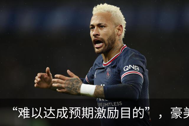 “难以达成预期激励目的”，豪美新材终止2026年员工持股计划，同日披露第三季度净利环比转亏