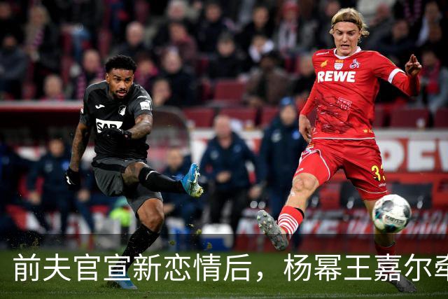 前夫官宣新恋情后，杨幂王嘉尔牵手，马天宇情绪崩溃杨幂细心陪伴